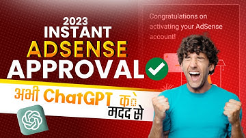 2023 Instant Adsense Approval Trick✅  | With ChatGPT Helps | Techi Boi