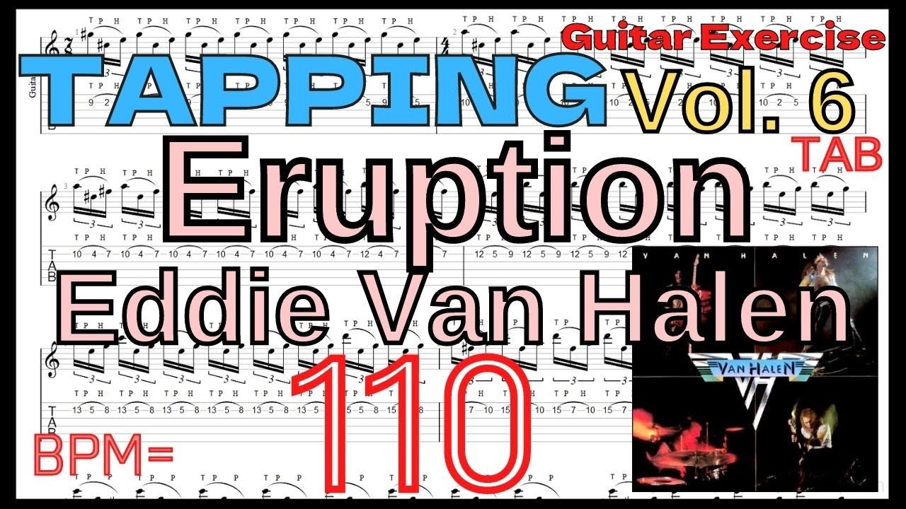 炎の導火線/ヴァン・ヘイレン タッピング練習 ギター ERUPTION / VAN