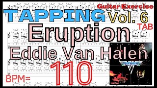 炎の導火線/ヴァン・ヘイレン タッピング練習 ギター ERUPTION / VAN