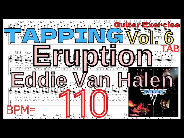炎の導火線/ヴァン・ヘイレン タッピング練習 ギター ERUPTION / VAN