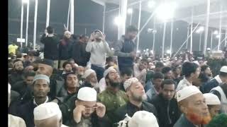 Dr. Mizanur Rahman Azhari Huzur, Palace In Sylhet Mc College Field.