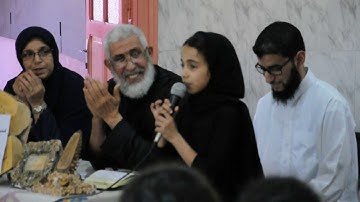 مؤسسة الجيل الجديد نظمت مسابقة في تجويد القران الكريم 2019