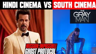 Hindi Cinema Vs South indian Cinema (One more time) | A Quick One