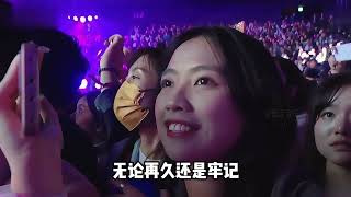 盘点2024年#跨年演唱会 造就的十大#神级现场 ,你更喜欢哪一首呢?#林俊杰 #周深