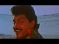 Jii Chahata Hai Tujhe Kiss Karu | Parwane (1993) Love song | Kumar Sanu