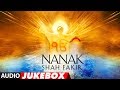 Full album nanak shah fakir   audio