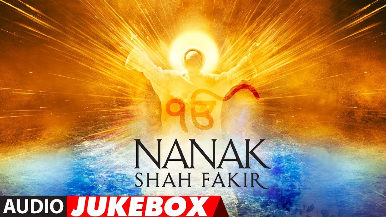 Hey Taranhaar Nanak | Shabad Gurbani Kirtan | Nanak Naam Chardi Kalan Tere Bhane Sarbat Da Bhala