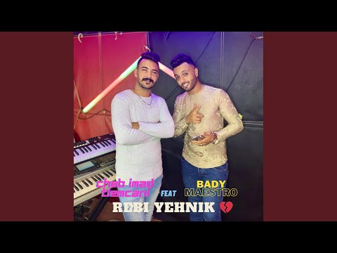 Rebi Yehnik ربي يهنيك