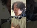 頼んだもの沢山残されたらそりゃこうなるか。 #あるある #友達あるある #シリーズ #反応の違い