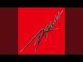 Aespa 에스파 Hot Air Balloon Official Audio Aespa 에스파 Hot Air Balloon Official Audio
