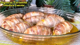 Вы НЕ ДОГАДАЕТЕСЬ из чего НАЧИНКА в этих мясных рулетиках! Вкус - ШЕДЕВР!!!