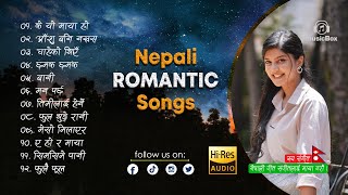 Nepali Romantic Songs | Nepali Love Songs | Best Nepali Songs Collection | #newnepalisongs - Nepali Remix Songs