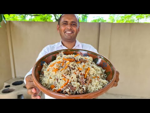 वीडियो: उज़्बेक पिलाफ कैसे पकाने के लिए