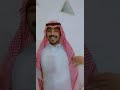 هو يقال الحلم ولا مايقال عام 1434هـ