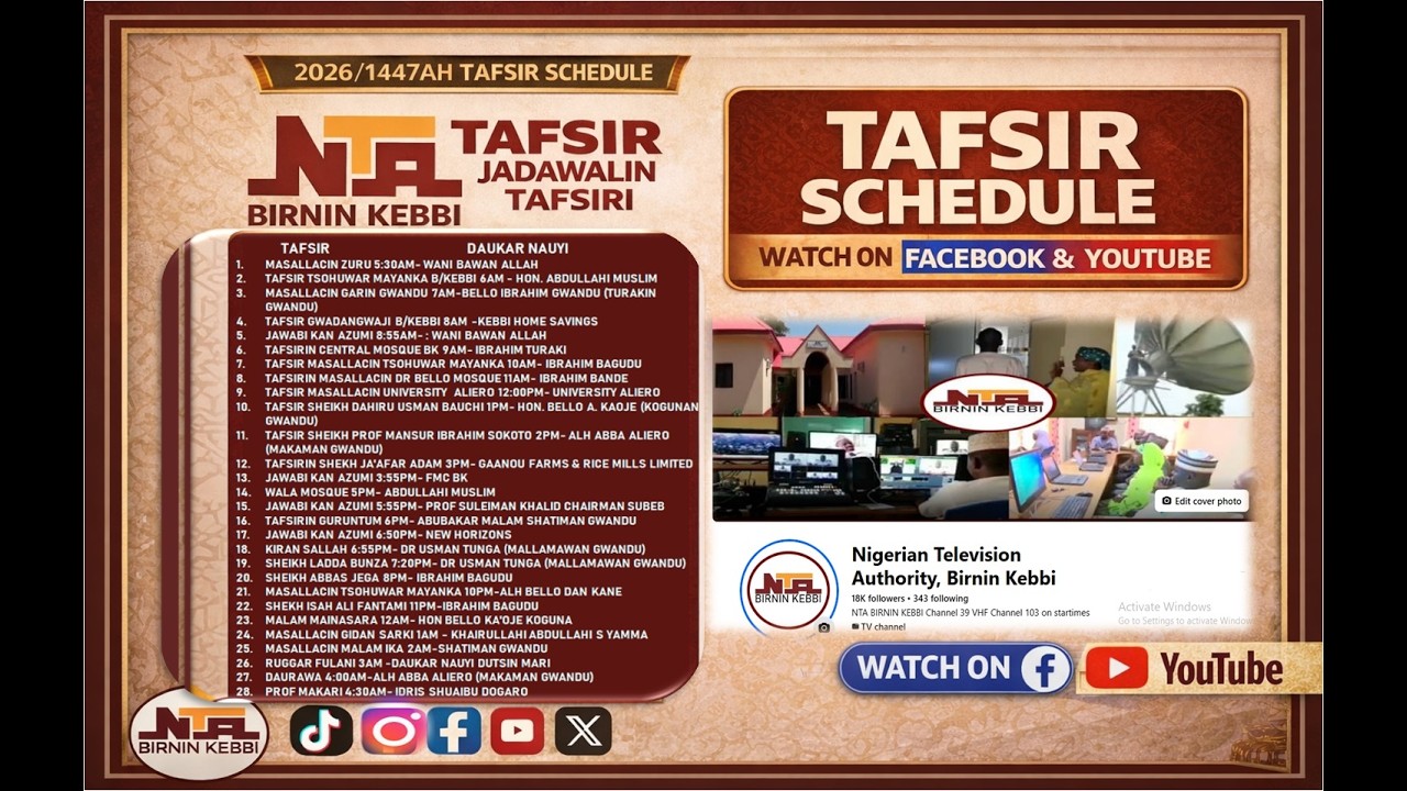 NTA BIRNIN KEBBI TAFSIR 2026/1447 06-RAMADAN-1447AH =MONDAY 23-02-2026
