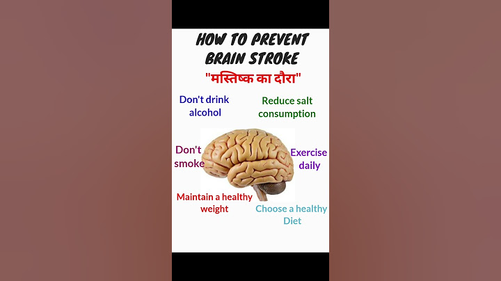 How to prevent Brain stroke #trending #viralvideo #brain #education #shorts #learn #video
