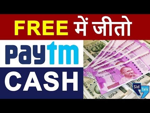 Earn FREE PayTM Cash Online by Watching SidTalk Videos | 1M Special: Get FREE Coupon Codes