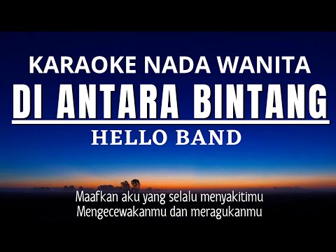 Di Antara Bintang - Hello ( Acoustic Karaoke )