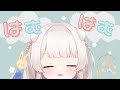 【ASMR/3dio】眠れるはむはむオノマトペ/耳ふー/左右移動囁き/Whispering hamhum onomatopoeia【Japanese/binaural】