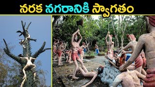 Bangkok Wang Saen Suk Hell Garden || Most Gruesome Attraction You’ll Ever See || Sumantv