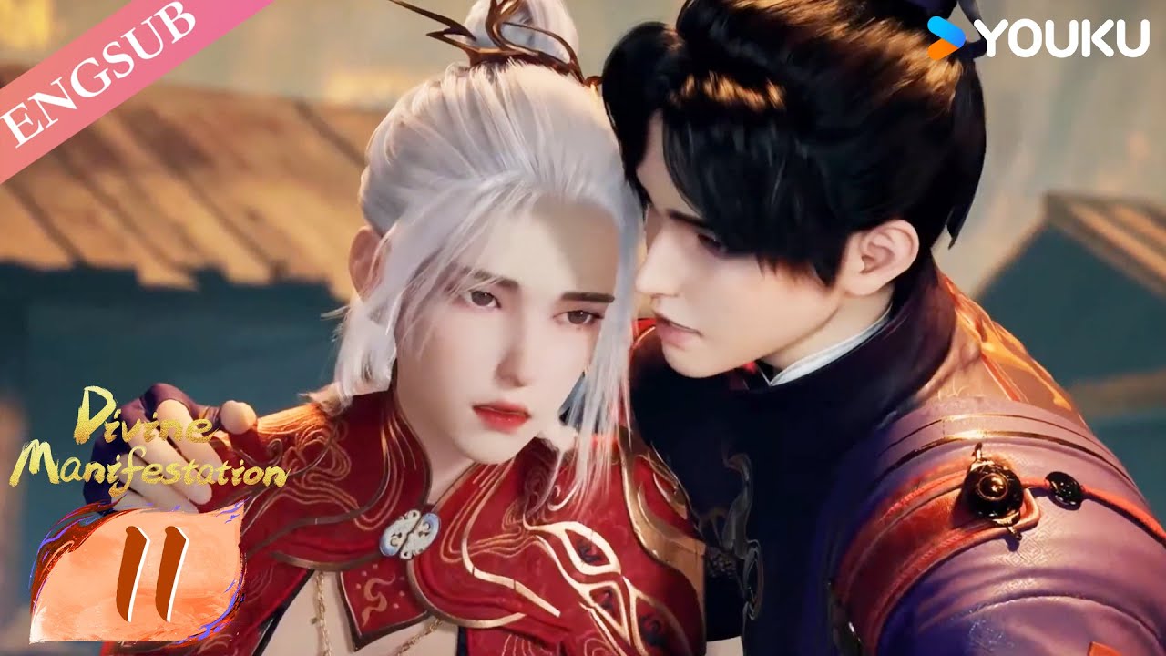 【Divine Manifestation】EP11 | Chinese Fantasy Anime | YOUKU ANIMATION