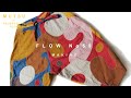 Colorful Patchwork Momohiki Pants / Flow No.59 / Making