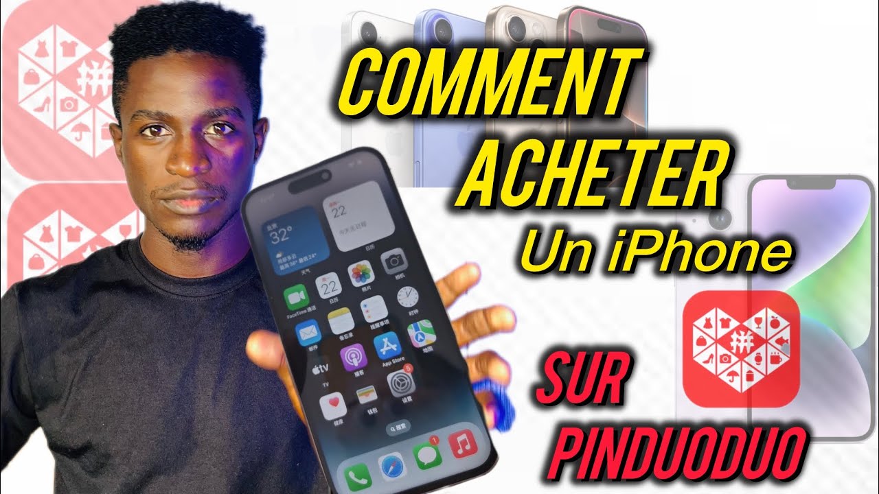 🚨Comment acheter un iPhone sur pinduoduo