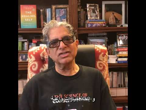 الحضور الواعي