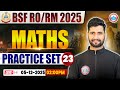 BSF RO/RM Maths Class | BSF Maths Practice Set #23 | BSF RO/RM Maths By Vishal Sir