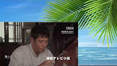 ひよっこ 129話 動画 Youtube ひよっこ 129話 動画 Youtube