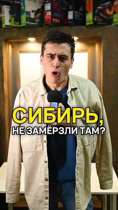 Новосибирск, не покупайте эти ПК! (Авито) #топ3хреновыхпк - YouTube