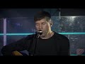 Вадим Нигоро - Не со мной (01.02.2020) LIVE