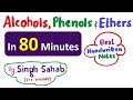 Alcohols, Phenols & Ethers  in one shot | Organic Chemistry class 12  NCERT | JEE NEET 2020