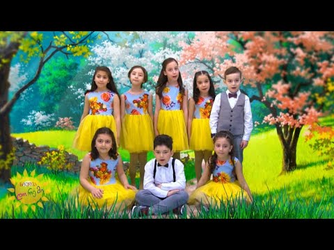 ანსამბლი \"დო რე მი\"  . ხემძღვანელი ჟუკა ტუღუში! ცხრათვალა  მზე !