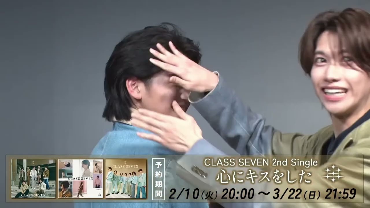 レコーディング裏話CLASS SEVEN　大東立樹 髙野秀侑 高田憐 近藤大海 横田大雅 星慧音 中澤漣