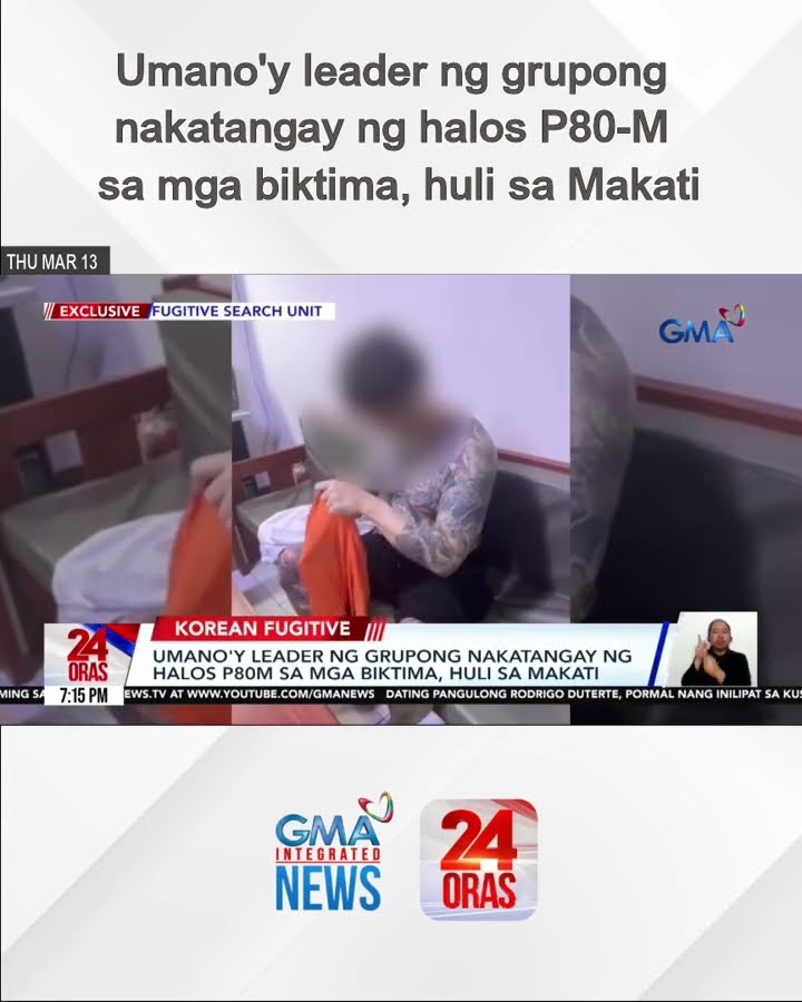 Umano'y leader ng grupong nakatangay ng halos P80-M sa mga biktima, huli sa Makati | 24 Oras