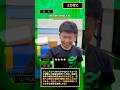 前方倒立回転とび【Handspring fwd】