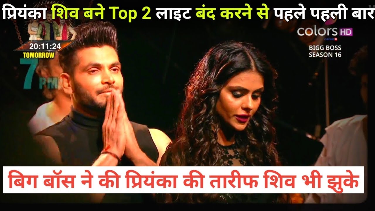 Bigg Boss 16 Live: Omg Shiv Thakre Crying Priyanka Chaudhary, BB 16 Grand Finale Full Episode Today