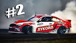 BEST World DRIFTING | ULTIMATE Compilation #2 | June 2019