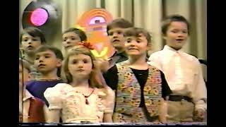 1999 Spring Program Rock (Southeast Fountain Elementary)