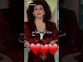 أيوه حبيبي احلى اغانى ورده 