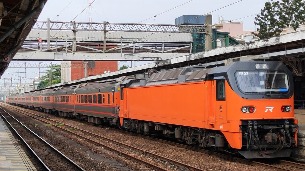 日常小片，123次自強（E500），嘉義34秒暴速離站，全新漆客車組！！響亮魚尾鈑！機車特殊啟動音！後聯機加速高音！TR臺鐵