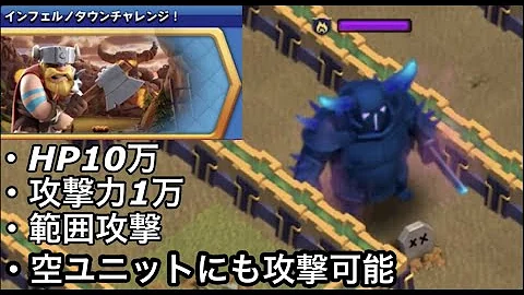 تحميل クラクラ 裏ワザ Mp4 Mp3