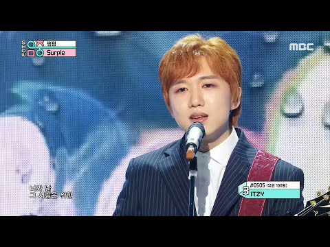 [쇼! 음악중심] 써플 -펑펑 (Surple -Cry) 20200418