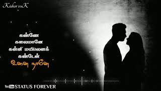 Kanne kalaimane song whatsapp status | moondram pirai tamil