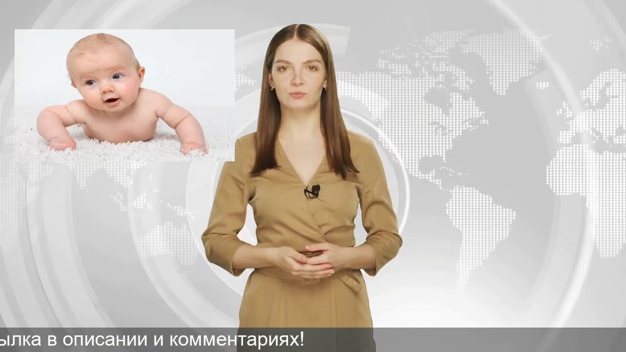 Мутная моча при беременности