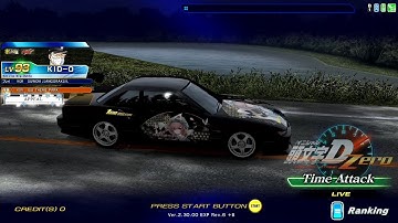 Initial D ZERO - NANAMAGARI Downhill Live camera