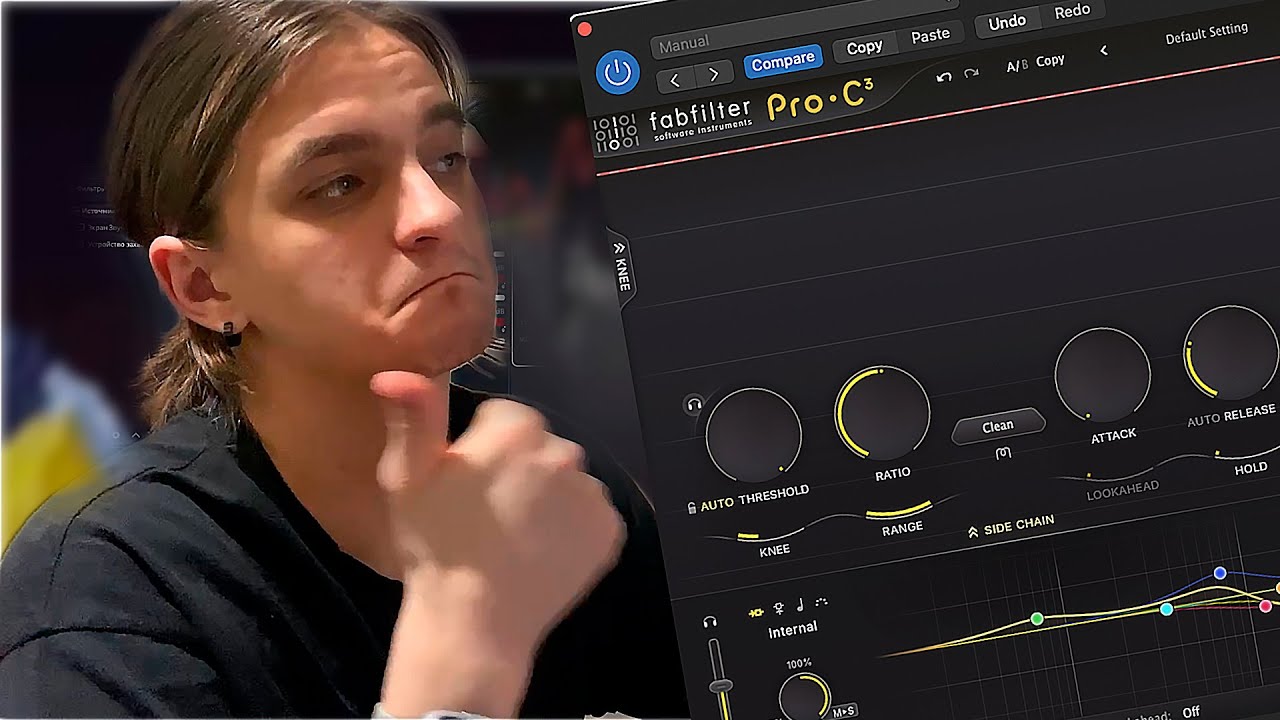 FabFilter Pro C 3 — еще более универсальный и продвинутый!