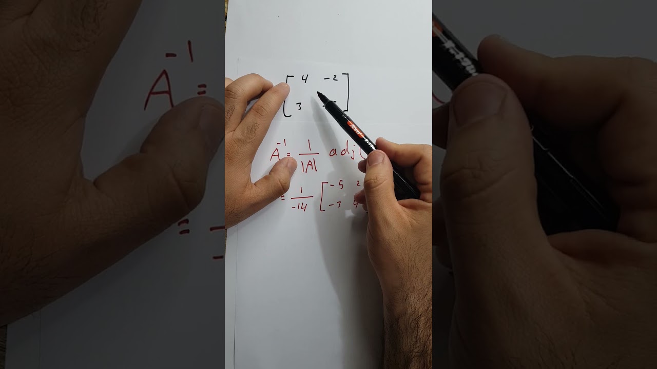 محاضرة 12 (حل نظام المعادلات الخطية بإستخدام معكوس المصفوفة). نوار الأسدي