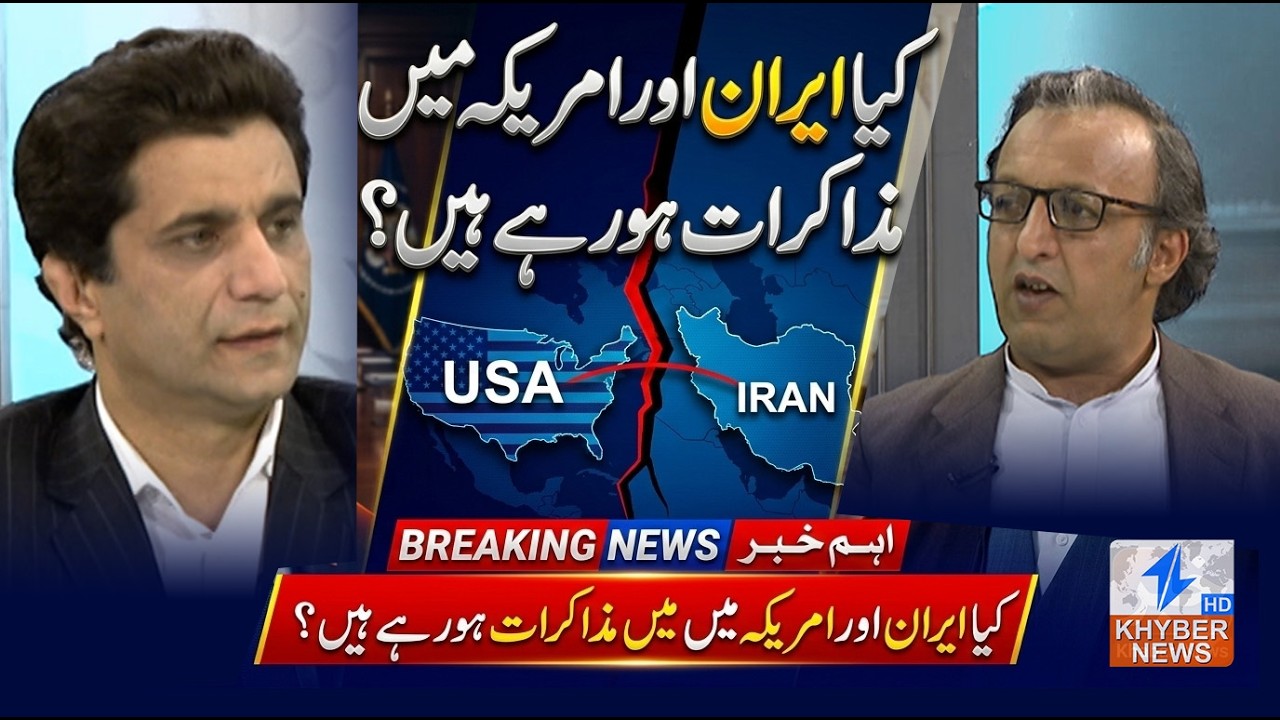 Are negotiations taking place between Iran and the United States?